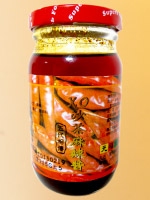 沙茶麻辣醬-辣椒醬系列產品