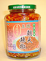 豆瓣朝天辣椒醬-辣椒醬系列產品